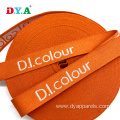 Custom jacquard polyester webbing strap 2cm